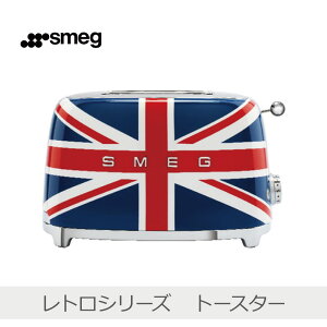�y�����y�zSMEG ���g���V���[�Y TOASTER ���j�I���W���b�N | TSF01UJJP �g�[�X�^�[ �Ă��F���� �� �x�[�O�� �ǉ��Ă�