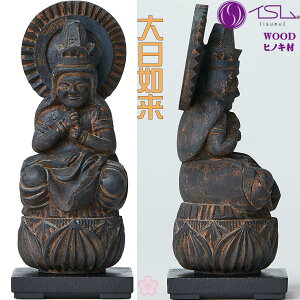 _|Cg3{^yyzWOOD @ | ɂɂ炢 | 120(H)×49(W)×49(D)mm 73g | ؐ  CX TanaCOCORO  CS