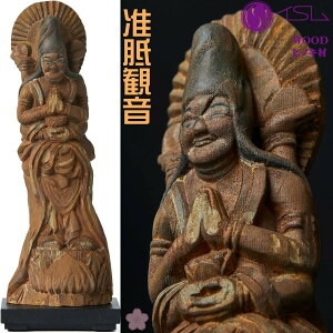 _|Cg3{^yyzWOOD yω Ă̂ | 140(H)×50(W)×50(D)mm 72g | tw3539 CX TanaCOCORO  CS ؐ 