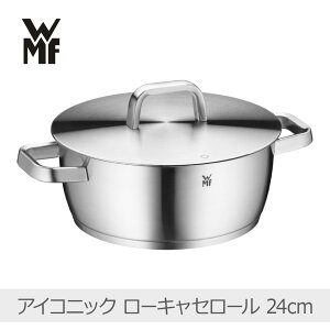 _|Cg10{^yyzF[GGt ACRjbN [LZ[ 24cm 4.3LbW0739246030  ڐt Wt SMΉ IH KX XeX WMF