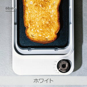 yyzabien ubhO S2FbDCT37 BREAD GRILL g[X^[ vXO ⓀE؂OK ArG