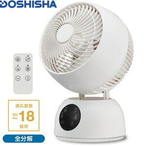 yyzhEVV T[L[^[ FCZ-181WH zCg 18p Upx60x Ha18cm R