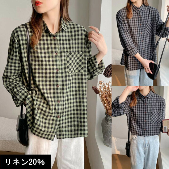 楽天市場】ギンガム チェック ビックシャツ レディース 綿 麻 シャツ 