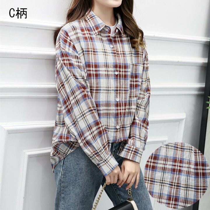 楽天市場】[18〜21日 店内全品20％OFFクーポン！] 麻ミックス チェック 