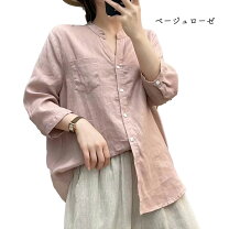 楽天市場】リネン（カラーベージュ）（シャツ・ブラウス｜トップス 