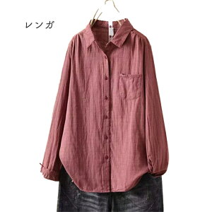 _uK[[ Vc fB[X 璹 S M L ȃVc t  H ~ 100% Ȑ璹 ɏ璹 璹  uEX 2dK[[ Rbg ӂ ʋC 