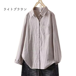 _uK[[ Vc fB[X 璹 S M L ȃVc t  H ~ 100% Ȑ璹 ɏ璹 璹  uEX 2dK[[ Rbg ӂ ʋC 