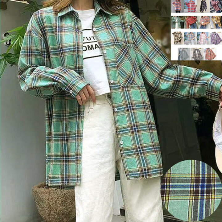 楽天市場 春 秋 冬 レディース トップス チェックシャツ ロング丈 ライトフランネル シャツ 薄手 ライトネルシャツ 微起毛 薄起毛 ビックシャツ ドロップショルダー ゆったりサイズ 大きいサイズ オーバーサイズ ガーリー レッド ピンク ブラウン ブルー イエロー 選べる 楽天市場 春 秋 冬 レディース トップス チェックシャツ ロング丈 ライトフランネル シャツ 薄手 ライトネルシャツ 微起毛 薄起毛 ビックシャツ ドロップショルダー ゆったりサイズ 大きいサイズ オーバーサイズ ガーリー レッド ピンク ブラウン ブルー イエロー 選べる