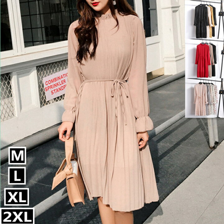 ピンク 90春夏ワンピース 小花ワンピース 春ワンピ 花柄ワンピース 日本人気超絶の 春ワンピ ピンク 90春夏ワンピース 小花ワンピース 春ワンピ 花柄ワンピース 日本人気超絶の 春ワンピ