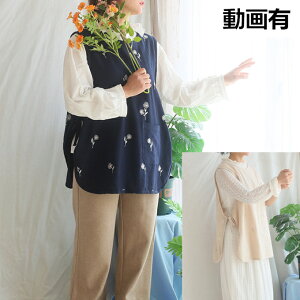 Gv fB[X 㔼gp vI[o[ hJ t[hJ Rbg l ЂЂ eJ y h~ h JtF 䏊 Lb` |Xg i AEghA Cxg 