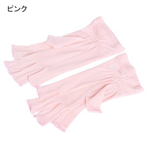 シルク100% レディース 手袋 グローブ シルク 高品質 指穴 おやすみ 就寝 絹 スマホ UVカット 紫外線対策 冷房対策 手荒れ 肌荒れ 保湿 乾燥防止 冷え対策 敏感肌 通気性 薄手 軽量 オフィス ド