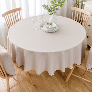 ~` e[uNX ی^  h h h e[u}bg a90cm`280cm TbNX eB[u[ x[W O[ H Xg H Cxg ze p[eB V ] z 