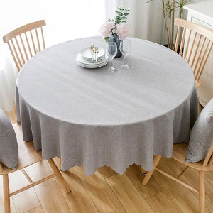 ~` e[uNX ی^  h h h e[u}bg a90cm`280cm TbNX eB[u[ x[W O[ H Xg H Cxg ze p[eB V ] z 