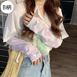 [1000~|bLI] A[Jo[ Ђ ⊴ vg  L[g 10 20 O΍ UV΍ Ă΍ rJo[ n _炩 ̂т̂ O UV  ̍bJo[ w