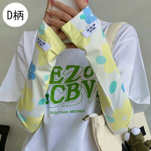 [1000~|bLI] A[Jo[ Ђ ⊴ vg  L[g 10 20 O΍ UV΍ Ă΍ rJo[ n _炩 ̂т̂ O UV  ̍bJo[ w