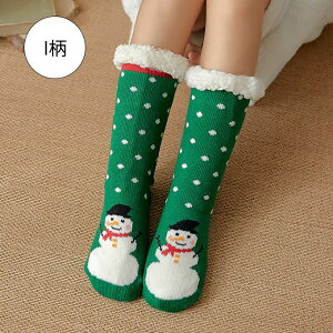 NX}X Ɍ {A [V[Y ~  C \bNX NX}Xv[g h [Xbp  Ȃ ~ ю t[X  Y fB[