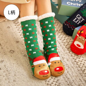 NX}X Ɍ {A [V[Y ~  C \bNX NX}Xv[g h [Xbp  Ȃ ~ ю t[X  Y fB[