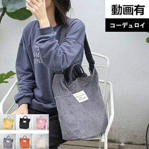 [{ |Cg5{! ] R[fC g[gobO 2way V_[obO  ~ R[fBC R[e R[V ybg{g[ |Pbg pCsOd VvtH }U[Y