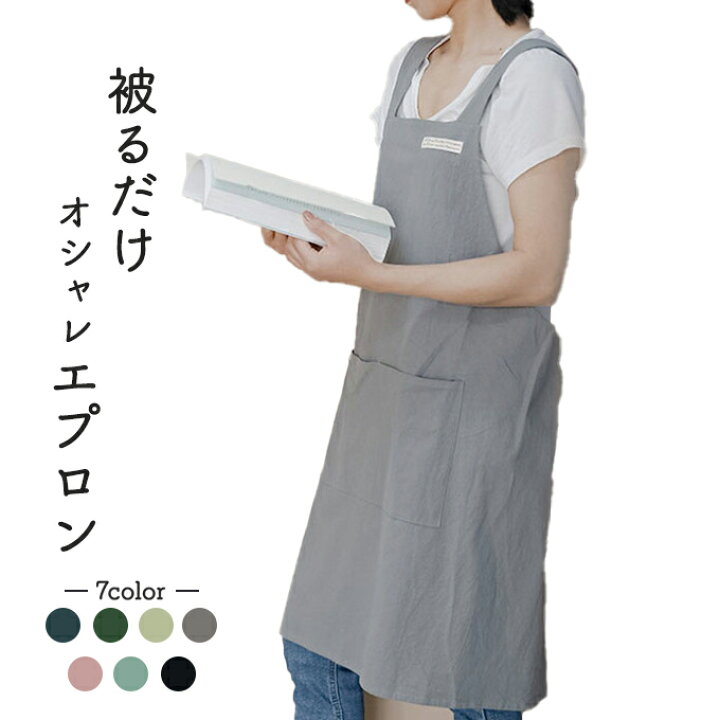 楽天市場】[本日 全商品ポイント5倍! ] [20-27日 20%OFFクーポン 