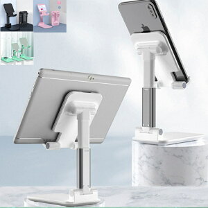 X}zX^h ^ubgX^h ܂肽 y ^ ^яv X}[gtHX^h gуX^h px iPhone Android iPad ~ X^h