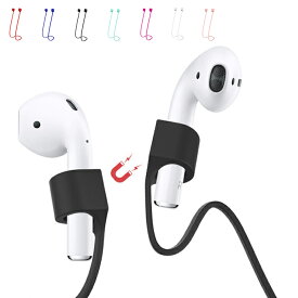 [スーパーSALE 20%offクーポン] イヤホンホルダー ストラップ シリコン イヤホン 紛失防止 落下防止 ネックストラップ Airpods pro エアポッズ 左右独立 インナーイヤホン ワイヤレスイヤホン ジム スポーツ のびのび 伸縮 丈夫 ホワイト ブラッ