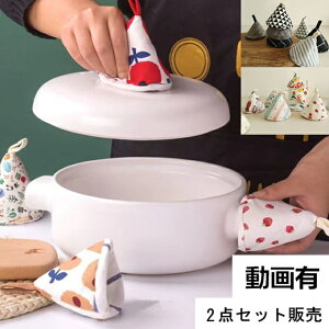 ~j~g ~j F2_Zbg  Op Ƃ񂪂 eB[R[[ eB[R[W[ |bgJo[ Lb` CeA ݂邷  Rt 킢 RpNg Rbg