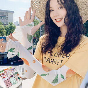 [1000~|bLI] A[Jo[ t[c t[ V[X[ _炩 ԕ O΍ UV΍ Ă΍ rJo[ ʋC O  UV ΍ UVJbg Oo ^] hCu o