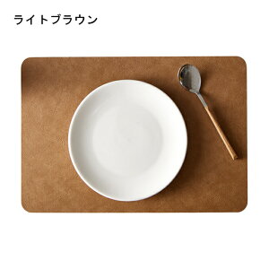 ランチョンマット ランチマット 食卓マット キッチンマット 合皮 合成皮革 PVC フェイクレザーザーライク 表面効果 テーブルマット 敷物 長方形 スクエア オシャレ 無地 防水 防汚 耐熱 上品