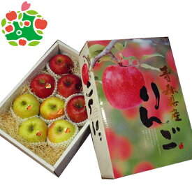 葉とらずふじ化粧箱大玉3kg