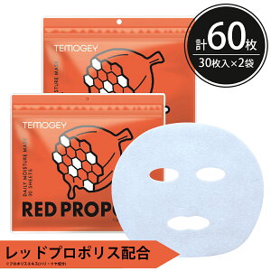 V[g}XN pbN 60y30×2zTEMOGEY bhv|X ̕ی n c ێ v|XGLX  ~co` e  XLPA tFCX}XN tFCXpbN 