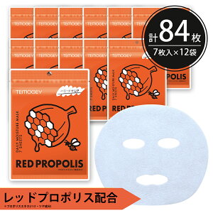 V[g}XN pbN 84y7×12zTEMOGEY bhv|X ̕ی n c ێ RXp v|XGLX  ~co` e  XLPA tFCX}XN tFC