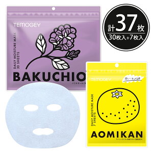 V[g}XN pbN TEMOGEY 2 ZbgyoN`I[ 30 + ݂7z e  XLPA tFCX}XN tFCXpbN pbN { 1000~|bL TN