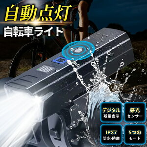 ] CgUSB [d _[h LED Cg I[gCg ̖h~ Sh ^ OZb ϋv炢 ]ԃC  gubN X t oCN TCN ~jd