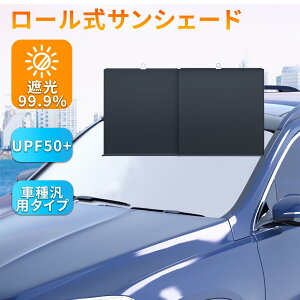 y1_ڂ5%E3_ڂ15%OFzTVF[h  tg  TVF[h tg Lk [ J[e ԗpTVF[h \ TuCh vCoV[ی z |[ 