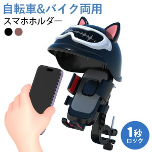 y}\ԁ10OFFN{z] oCNpX}zz_[360x]A[bN@\ŃX}zŒ Uz}Egtős hՕLbvڂŉJ