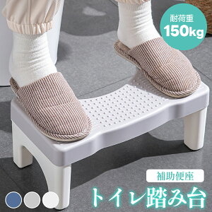 gCݑ ݑ SŉKȃgC⏕Xebv Ⴢy ֔P gCg[jO qp lp gCT|[g ݑ jo[TfUC ω׏d 100kg lԍHw݌v 