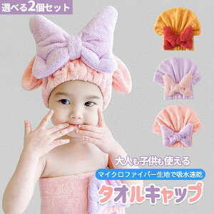 wA^I wAhC^I ԉKȃwAPAI傫߃TCYłǂȔ^ɂΉA300ml̒zʂŔ̐fzBqȓɂDfނŁAÓdC┯̗