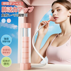 ċz_x ċzg[i[ |PbgTCYċz؃g[jOT|[^[ 3iKd͒ zCEċCg[jO  Sx@\ v̓Abv NǗɍœK X|[cEtBb