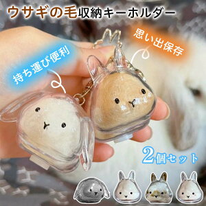 yubNtCf[IN[|ő50%OFFz̖ю[{bNX ̖ю[{g ю[L[z_[ 2Zbg h Wt ybgLOMtg e e vo