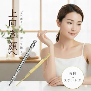 y}\ő50OFFN[|zc{  c{_ _   gK[|Cg }bT[W_  }bT[W ؖ[X   NObY Rقy