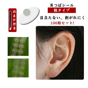 ڃV[ `^ V[ `^  ◱ p[ ڃWG[ ZtLb  100  Lbg ^Cv AM[Ή XeX  킢 c{ WG