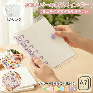 [撅100!ňl1880~940~][蒠{{֐cZbgzV[oC_[ V[Jo[ oC_[ VXe蒠 A7JX^}CY蒠 DIY ~j蒠 RpNg蒠 Jo[XPW