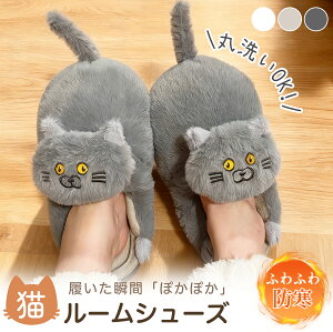 [11I1_15%E3_20%OFF]ySNSŘb蕦r[TzXbp [V[Y fB[X Lʂݕ  ۉ ӂӂ  ~ 􂦂 g ₦