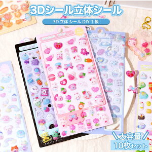 [撅100!ňl1280~640~]LN^[ V[Zbg V[  킢3D ̃V[ v`V[@~jV[@|Cg 蒠p قуV[ ՂՂV[ LLDIYp