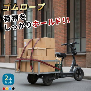 [ubNtCf[I1_5%E3_10%OFF]S[v ו xg tbNtSЂ SR h בpSoh Soh SR ] בpוŒxg Œoh Stb