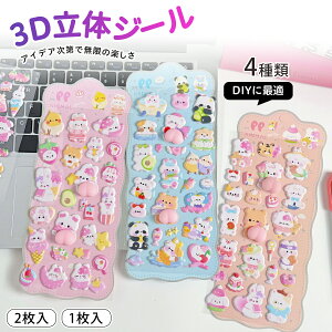 �y�ő�80%�I�t�N�[�|�����労�ӍՁzD���̃V�[�����K�V�[�� ������V�[���蒠 �Ղ����� ���3D�V�[�� ���̃V�[�� �V�[�� �V�[���蒠�Ղ��Ղ����J���V�[�����̃V�[�� �̃V�[�� ���킢��