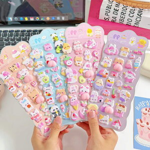 撅20-1w10OFFI3D̃V[KV[ V[蒠 Ղ 3DV[ ̃V[ V[ V[蒠ՂՂJV[̃V[ ̃V[ 킢V[ 