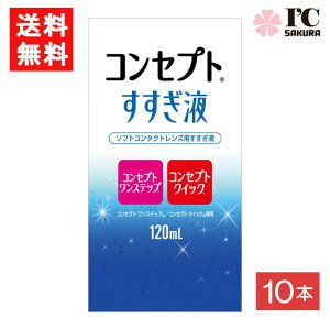 RZvgt 120ml 10{ RZvgXebv