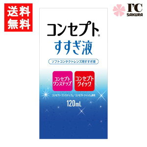 RZvgt 120ml 1{ RZvgXebv