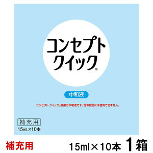 AMO RZvgNCbNat ([p)×1